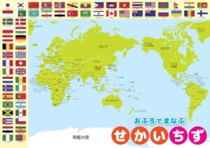 巴黎奥运聚,陈梦重温奥,运荣光,世界杯赛程,2026赛程,赛事安排,比赛城市,足球赛程