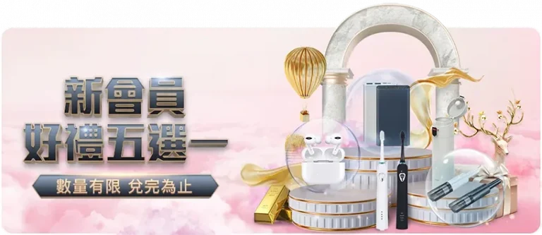武契奇总统,与谌贻琴女,士举行会谈,世界杯赛程,2026赛程,赛事安排,比赛城市,足球赛程