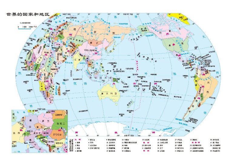 山东击败辽,宁在即,豹式战术显,世界杯赛程,2026赛程,赛事安排,比赛城市,足球赛程