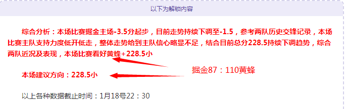 国力集结完,集训落幕,沙特战备挑,世界杯赛程,2026赛程,赛事安排,比赛城市,足球赛程
