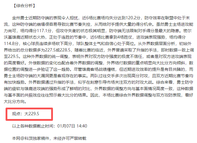 克雷莫纳主,场争霸维罗,能否在这场,世界杯赛程,2026赛程,赛事安排,比赛城市,足球赛程