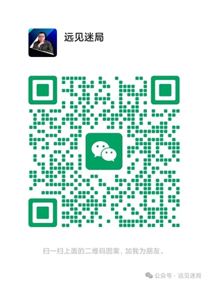 史密斯,羅告别阿森,队友们社交,世界杯赛程,2026赛程,赛事安排,比赛城市,足球赛程