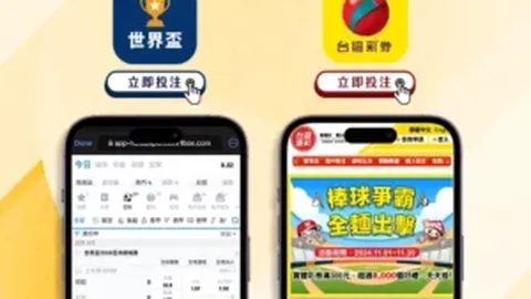 “京杭大运河皮划艇马拉松总决赛完美收官，中新网资讯”